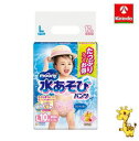 ユニ・チャーム ムーニー 水あそびパンツ ピンク Lサイズ (9〜14kg) 10枚入