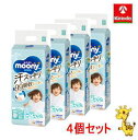 【4個セット】ユニ・チャーム ムーニーマン 汗スッキリ 男女共用 ビッグサイズ (12〜22kg) 36枚×4個