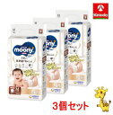 送料無料 3個セットユニ・チャーム ムーニーマン ナチュラル ゆるうんちモレ安心パンツ Mサイズ (5kg〜10kg) 46枚×3個