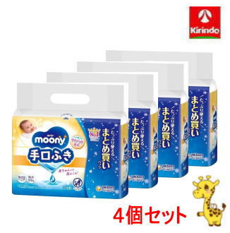【4個セット】ユニチャーム ムーニー 手口ふき つめかえ用(58枚入×8個パック)×4個 【4個セット】ユニチャーム ムーニー 手口ふき つめかえ用(58枚入×8個パック)×4個