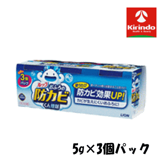 お買い得 3個パック LION ライオン ルック おふろの防カビ くん煙剤 フローラルの香り 3個パック(5g×3個)×1個 カビ防止 防カビ お風呂燻煙剤のサムネイル