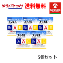 ゆうパケットで送料無料 5個セット【第2類医薬品】ライオン スマイル40 EX 15ml×5個セット 目の疲れ かすみ 充血 爽快