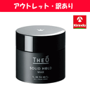 【アウトレット・訳あり】【サロン専売品】タカラベルモント ルベル ジオ ワックス ソリッドホールド 60g×1個 ¥1800 強力セット 高いホールド ヘアワックス