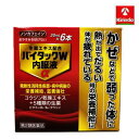 【第2類医薬品】小林薬品工業 バイタックW内服液α30mL×6本