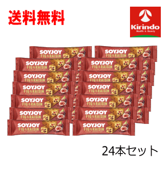 無料 24個セット SOYJOY ソイジョイ イチジク＆レーズン×24個 軽減税率対象商品