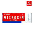 【第1類医薬品】啓芳堂製薬 ミクロゲン・パスタ 8g 【男女両性の無毛症、貧毛症】まゆ毛 ひげ 体毛※頭髪以外 ※要メール返信