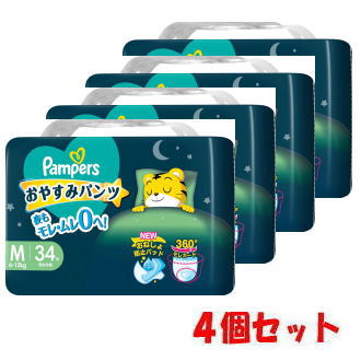 【4個セット】P&G パンパース おやすみパンツ M (6~12kg) 34枚×4個