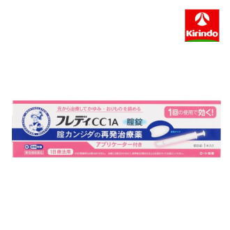 こちらの商品は第1類医薬品です。 ご注文いただきましたら、薬剤師からメールをお送りします。 my楽天(楽天会員ページ)の購入履歴からメールの内容を確認し 承諾していただく必要がありますのでご注意ください。 承諾後の発送となります。 承諾についてこちらこちらの商品は第1類医薬品です。 ご注文いただきましたら、薬剤師からメールをお送りします。 my楽天(楽天会員ページ)の購入履歴からメールの内容を確認し 承諾していただく必要がありますのでご注意ください。 承諾後の発送となります。 承諾についてこちら