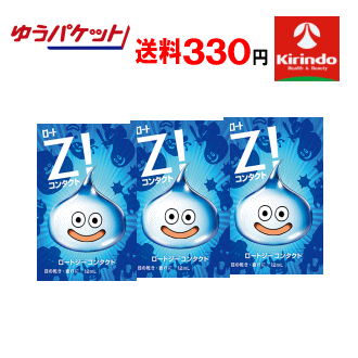 数量限定 ゆうパケットで送料330円 3個セット【第2類医薬品】 ロート ジー Zi コンタクト 12mL×1個 スライム目薬 ドラクエ 1種類5個まで、シリーズ合計9個まで同梱可能 ★セルフメディケーション税制対象商品