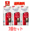 500円OFFクーポン(A)対象 花王 ビオレ UV アスリズム スキンプロテクトミルク 65ml×3個セット