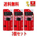 花王 ビオレ UV アスリズム スキンプロテクトミルク 65ml×3個セット