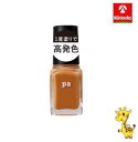Dear Laura pa ネイルカラー ワンコートフィニッシュ F032 6ml