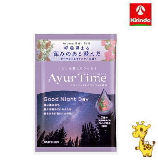 深い森の中で、星々を眺めているような、安らかさに包まれる時間。わたしを整える、心地良い時間。奥深く繊細な香りのバスソルトです。 調香師こだわりの2種の“天然精油”をブレンド配合（香料） 深呼吸したくなるような香りα-ピネン配合（香料） 天然海塩*1 地球最古の生命体ストロマトライトが群生する、世界遺産のオーストラリアシャークベイで、太陽と風の力から生まれた天然海塩 植物性保湿成分配合 ヒマラヤンラズベリーエキス*2 オーガニックセサミオイル ＊1：基剤 ＊2：オニイチゴ根エキス 【香り】深みのある幻想的なシダーウッドと上品に華やぐゼラニウムの香り （シダーウッド精油：水蒸気蒸留　ゼラニウム精油：水蒸気蒸留） 【湯色】パープルブルー / 透明タイプ 【入浴後のおすすめ呼吸法】親指で右鼻を押さえ左鼻から吸って、薬指で左鼻を押さえ親指を離し右鼻で吐きます。そのまま右鼻から吸って、親指で右鼻を押さえて薬指を離し左鼻から吐きます。このサイクルを数回繰り返します。 ●メーカー：バスクリン　〒102-0073　東京都千代田区九段北4-1-7 九段センタービル8階　03-3511-5811●区分：浴用剤●原産国：日本●広告文責：(株)キリン堂　078-413-1055