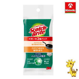 スリーエムジャパン スコッチ・ブライト ハイブリッド貼り合わせスポンジ グリーン 2個パック