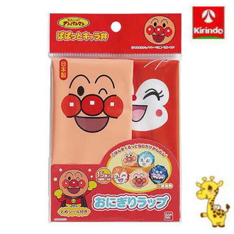 トルネ アンパンマン おにぎりラップ 15枚入(5柄各3枚)