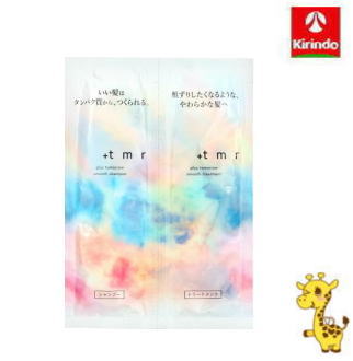 եȥǥ ץ饹ȥ ࡼ ȥ饤륻å / ѥ / 10ml2