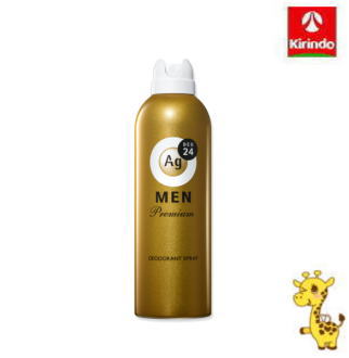 資生堂 エージーデオ24メン メンズデオドラントスプレー プレミアム 無香性LL 180g 【医薬部外品】
