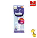 Dear Laura オートマティックビューティ ふたえ接着スーパーハード ReAB-01 4.5ml