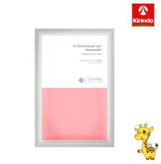 SHIMBI ダーマンプルマスク CICAエクソソーム ×ナイアシンアミド 1枚