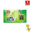 アース製薬 温泡 デカまる ウォームウッドハーブの香り 1錠入(100g) 【医薬部外品】