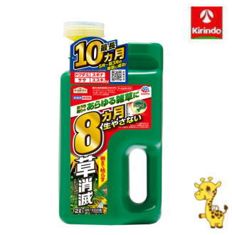 アース製薬 アースカマイラズ 草消滅 ジョウロヘッド 2L
