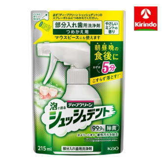 花王 ディープクリーン シュッシュデント 部分入れ歯用洗浄剤 つめかえ用 215ml