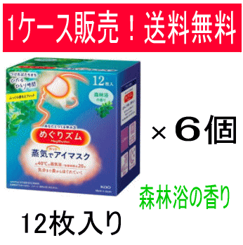 商品画像3
