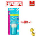 【送料無料 6個セット】花王 ビオレ UV アクアリッチ アクアプロテクトミスト 付け替え用 60mL×6個 SPF50/PA++++ Kao Biore