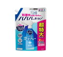 花王 キュキュット CLEAR泡スプレー 無香性 つめかえ用 1120ml
