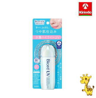 花王 ビオレ UV アクアリッチ アクアハイライトローションSPF50+ PA++++。UV耐水性