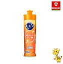 花王 キュキュット オレンジの香り 本体 220mL