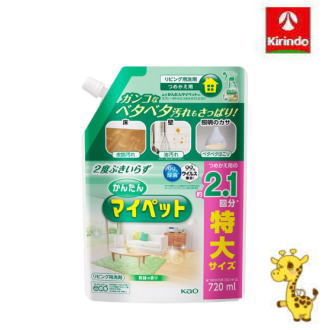 【在庫のみ】花王 かんたんマイペット つめかえ用 720ml