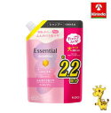 花王 エッセンシャル ふんわりうるツヤ シャンプー つめかえ用 680ml