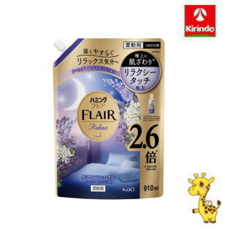 花王 ハミングフレア リラックス ラベンダー＆ジャスミン スパウトパウチ 910ml