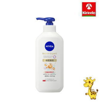 花王 ニベア リペアエキスパート 薬用ボディミルク 超乾燥肌用 350g【医薬部外品】