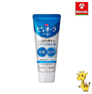 花王 薬用ピュオーラ ハミガキ クリーンミント 115g【医薬部外品】