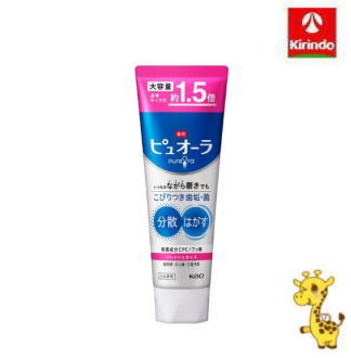 Rakuten - 花王 薬用ピュオーラ ハミガキ フレッシュカシス 大容量 170g【医薬部外品】