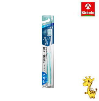 すき間が磨きにくい　重なり歯並びもスッキリ！花王史上最薄級の「極薄2．5mm」ヘッドと磨きにくいキワやすき間に「勝手にフィットする」独自のカーブ形状に、さらに超極細フロス毛を搭載。いつも通りの磨き方でも歯が重なり合った狭いすき間まで勝手に届いて磨き上げる。●メーカー：花王　〒103-8210　東京都中央区日本橋茅場町 1-14-10　03-3660-7111●区分：日用品●原産国：日本●広告文責：(株)キリン堂　078-413-1055
