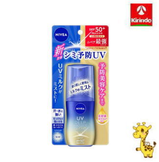 2025年02月03日発売 花王 ニベアUV ディープ プロテクト&ケア ミルクミスト 60ml×1個 ボディケア