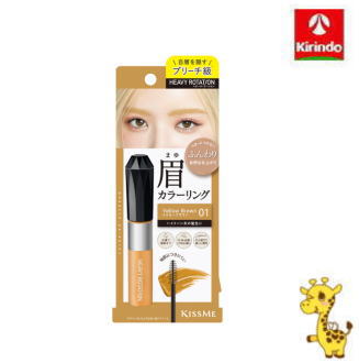 ����Ⱦ �����ߡ� �إӡ������ơ������ ���顼��󥰥����֥���EX 01 ���������֥饦��