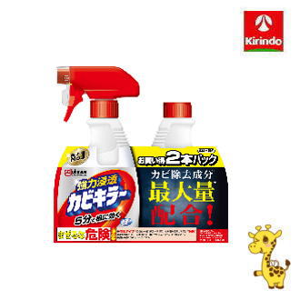 ジョンソン カビキラー ペアパック 本体400g＋詰替400g