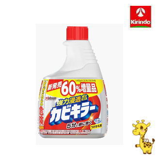 ジョンソン カビキラー 付け替え 650g