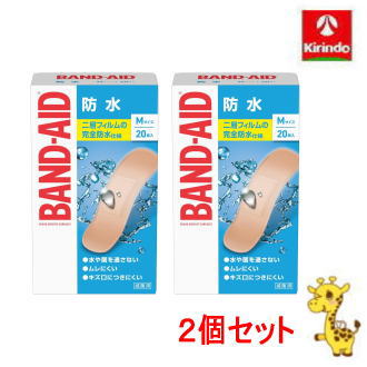 ��2�ĥ��åȡۥ���󥽥󡦥���ɡ�����󥽥� �Х�ɥ����� �ɿ� M������ ����������ɥ����� 20������2��