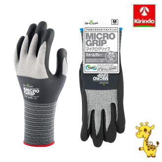 ショーワグローブ マイクログリップ フォームグレー Mサイズ