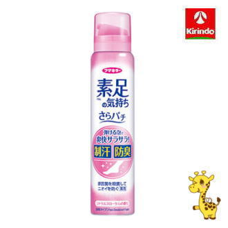 フマキラー 素足の気持ち さらパチ シトラスフローラルの香り 80g