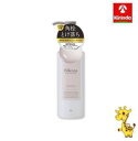 マンダム ビフェスタ セラムクレンジングオイル 160ml