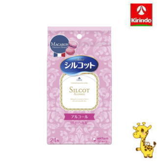 ユニ・チャーム シルコット99.99％除菌 ウェットティッシュ 外出用 マカロンデザイン 24枚