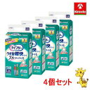 商品画像3