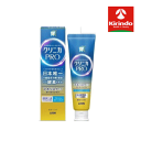 ライオン(LION) 薬用ハミガキ クリニカ プロ(PRO) オールインワンハミガキ フレッシュクリーンミント ×1個 医薬部外品歯磨き粉 オーラルペースト