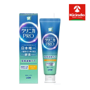 ライオン(LION) 薬用ハミガキ クリニカ プロ(PRO) ホワイトニング ハミガキ リフレッシュミント ×1個 医薬部外品フッ素 日本唯一 歯垢 分解 除去 酵素